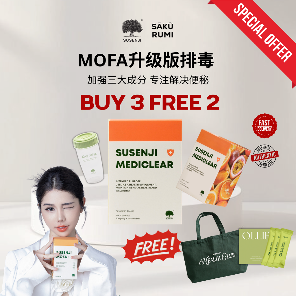 shopee 11  (1)