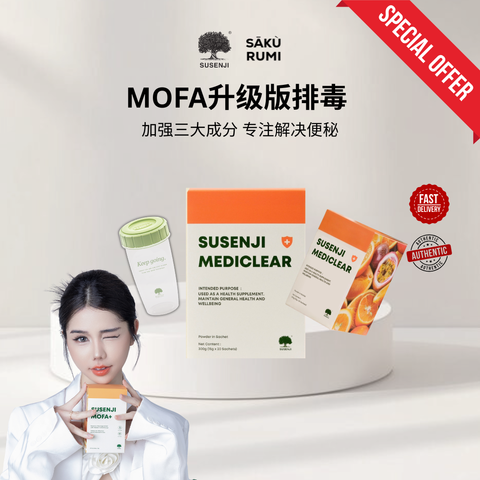 shopee 11  (5)