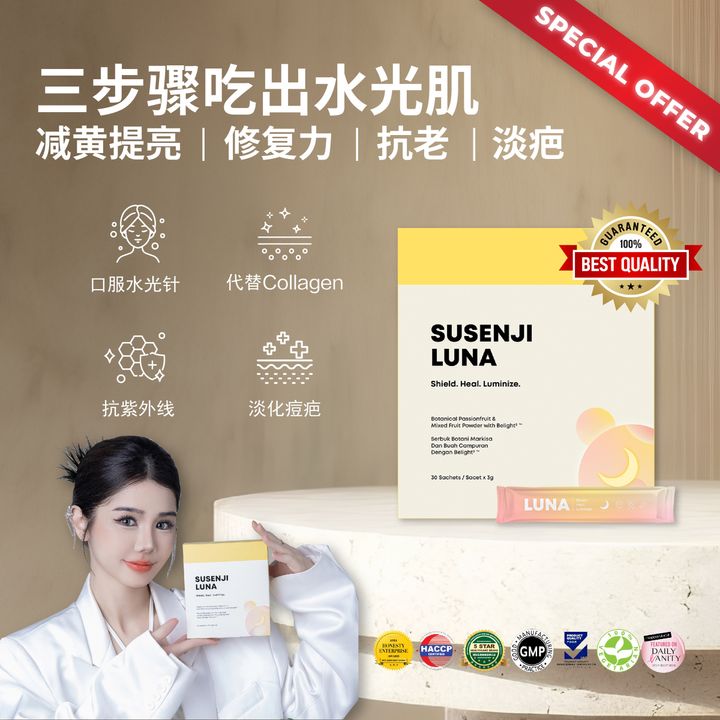 Shopee-02