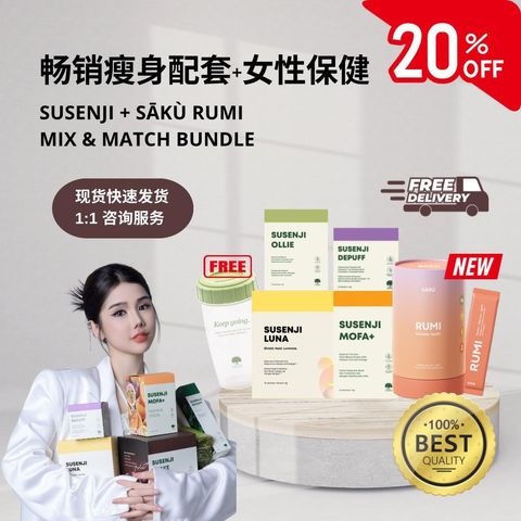 PROMO
