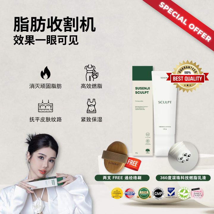 Shopee-05