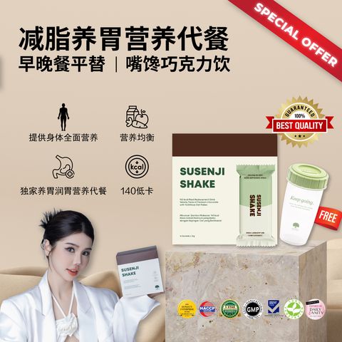 Shopee-06