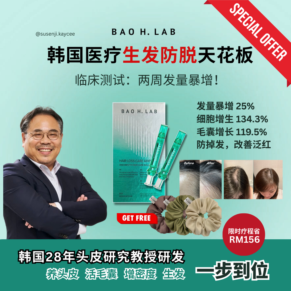 image_7B959F47-96A6-4545-AF19-9CCB37D237D9_1756789775