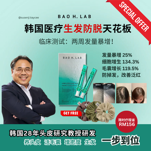 image_7B959F47-96A6-4545-AF19-9CCB37D237D9_1756789775