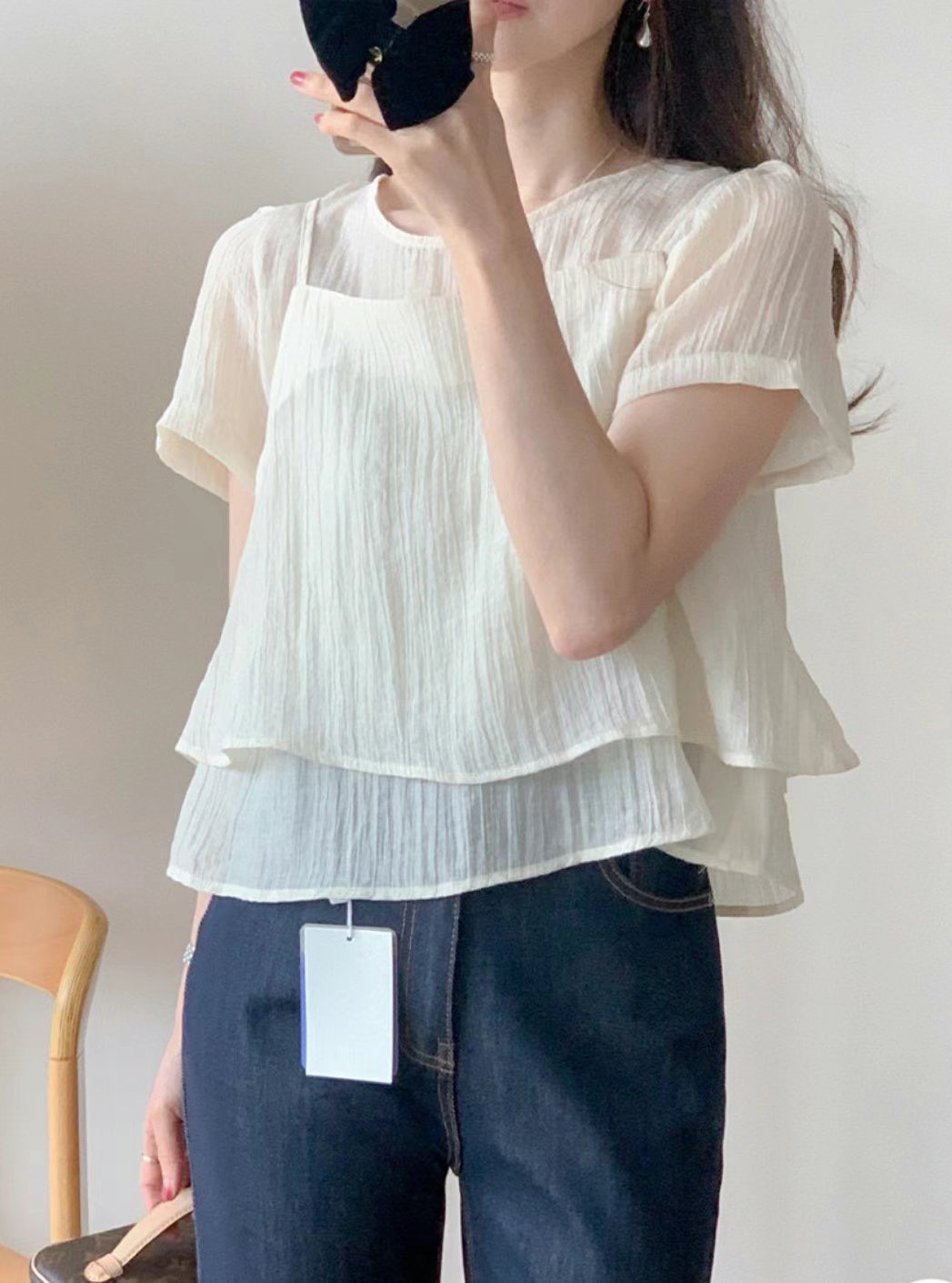 S__49725467_0