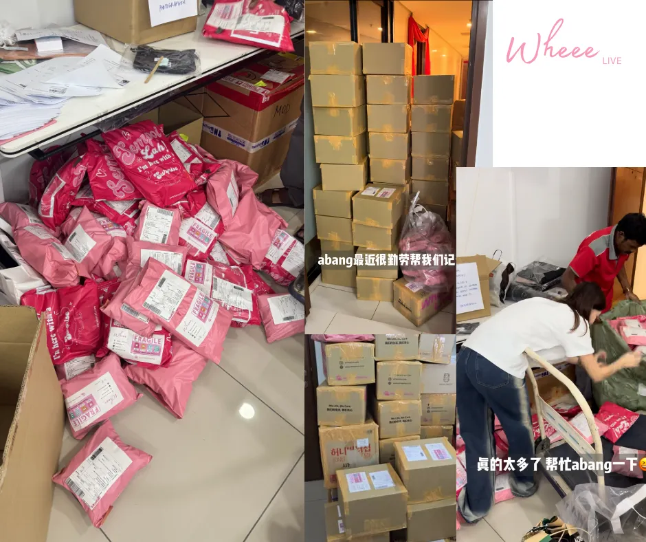  | Wheee Live Sdn Bhd