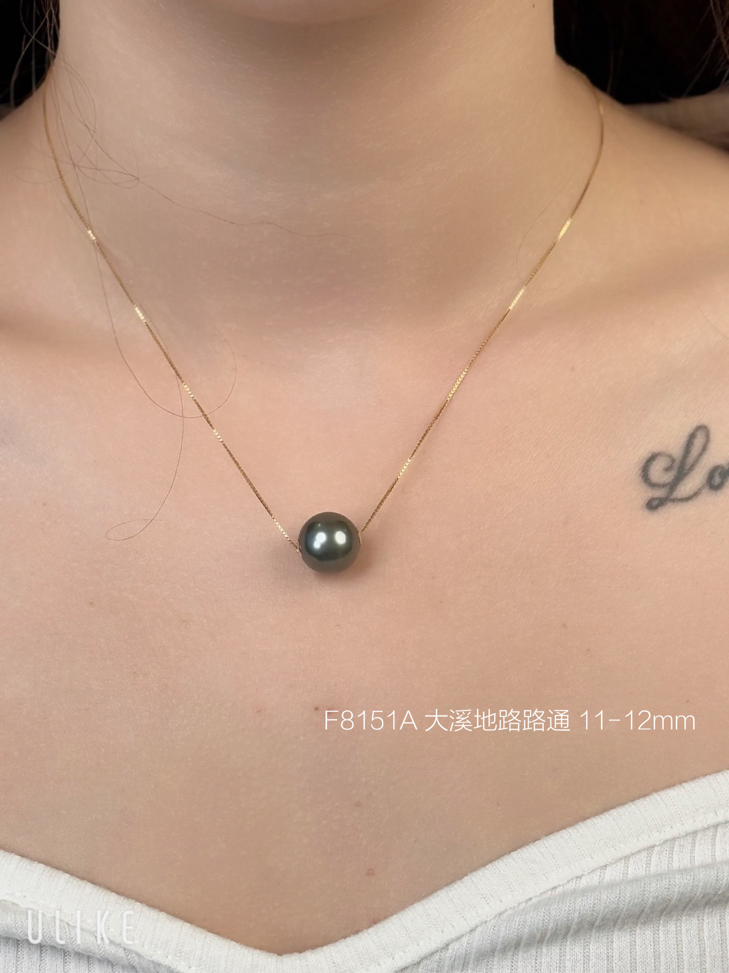 image_94BF3047-B464-4087-B9ED-AB4D84C7B46E_1773034576