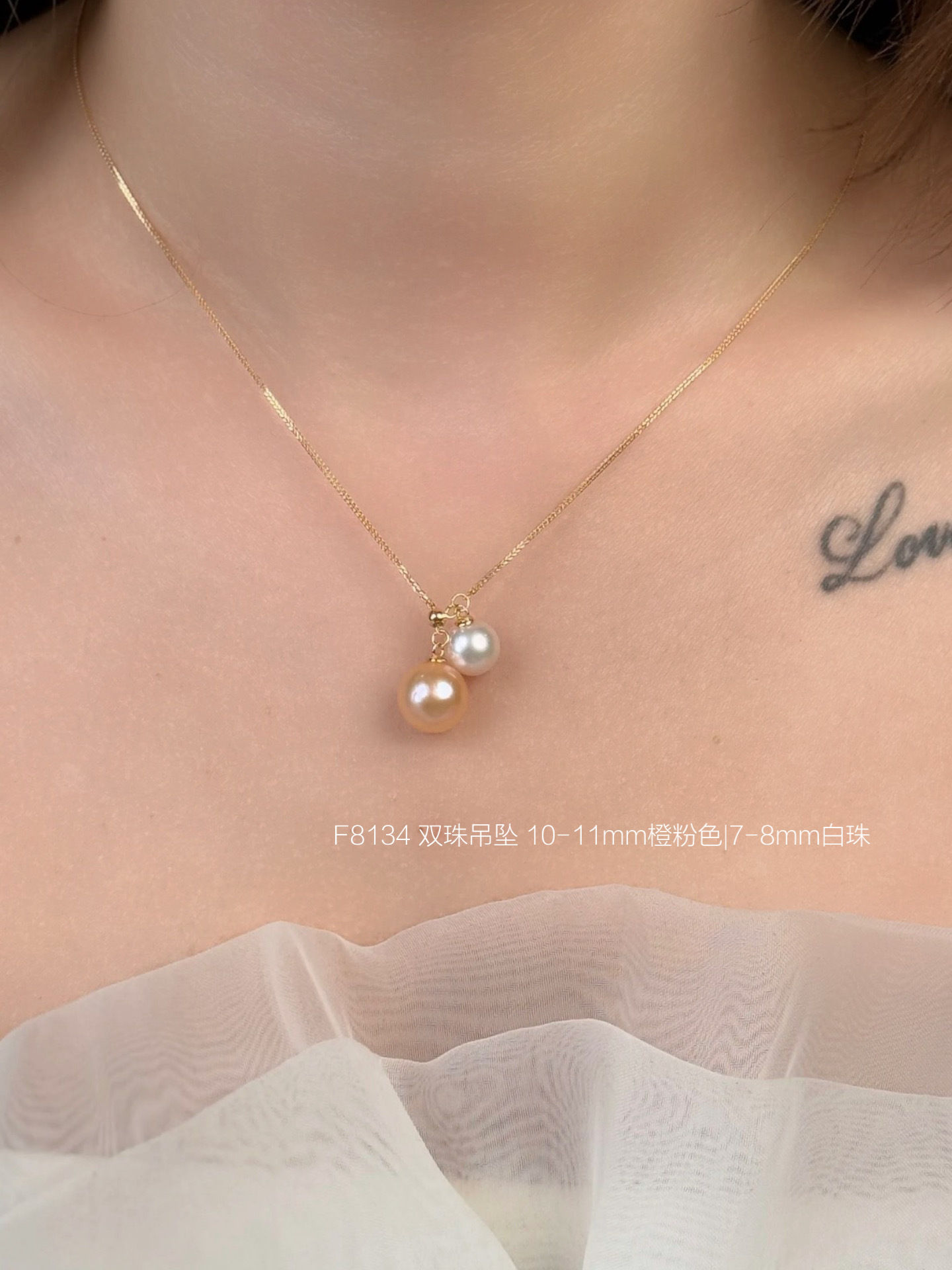 image_A2D6A547-A475-4857-901A-A99DA1FAFDCD_1773035070