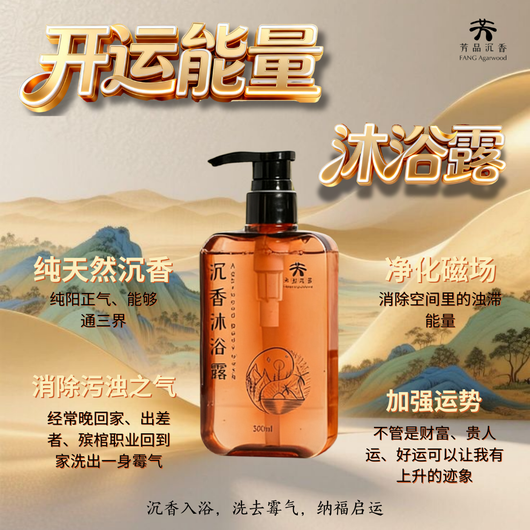 image_260876B9-CE95-44E8-BDF2-BD8639EA19EF_1773650622