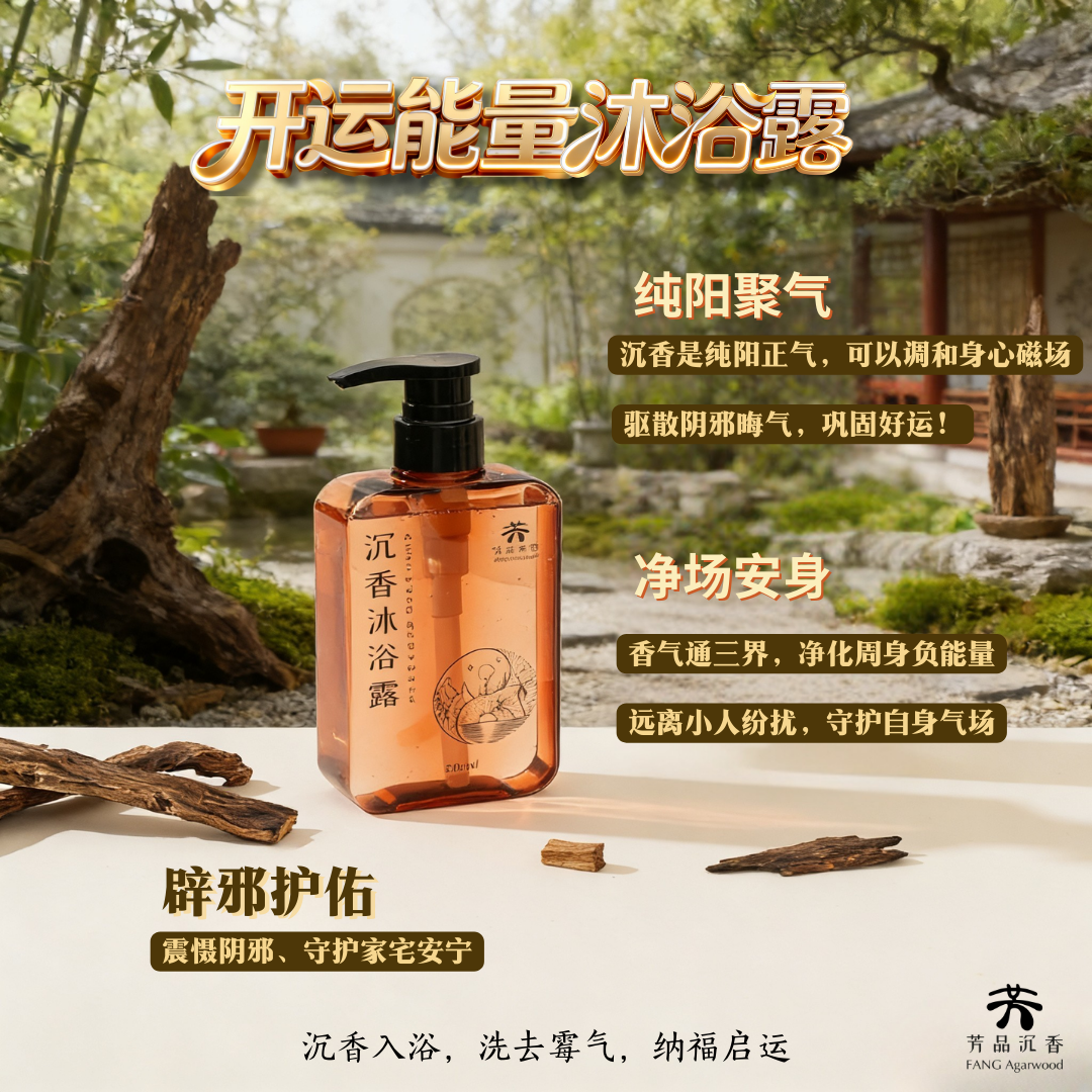 image_94CE5111-3BBC-47C4-AF6B-B4AE7AF0F5B1_1773650622