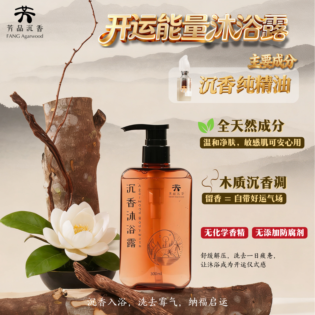 image_8202D5C5-DA16-404A-AF1E-5A9390FA45FC_1773650622