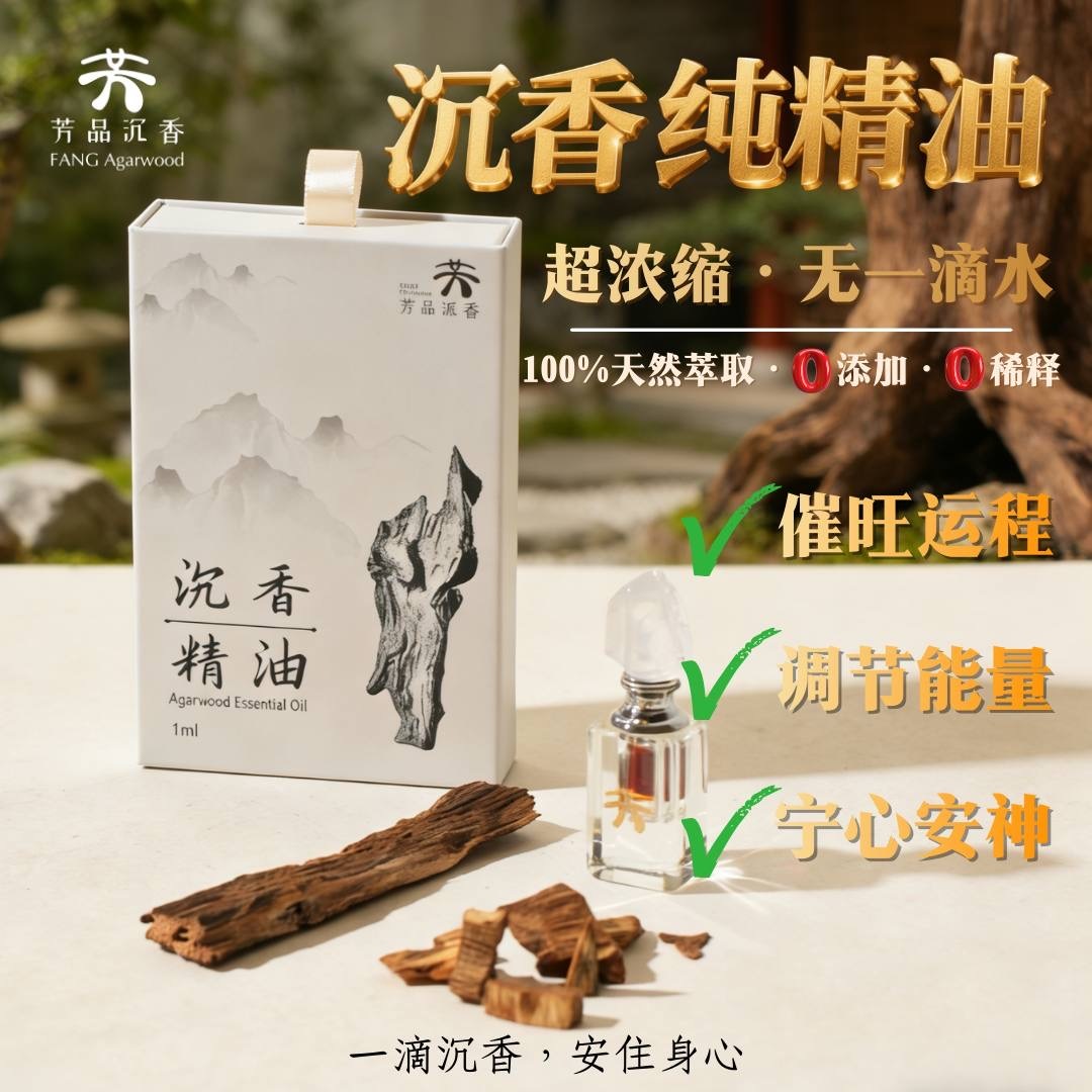 image_E299A5D2-BC59-4D7B-B741-B361E04F3463_1773650687