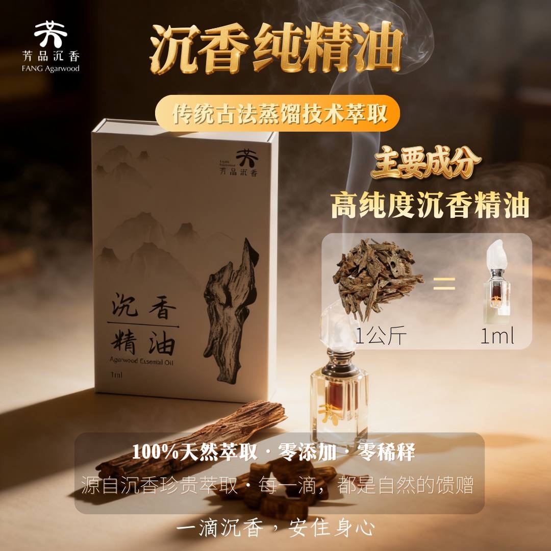 image_9430F1F5-8E84-4781-8E82-A9BA3F000CF3_1773650687