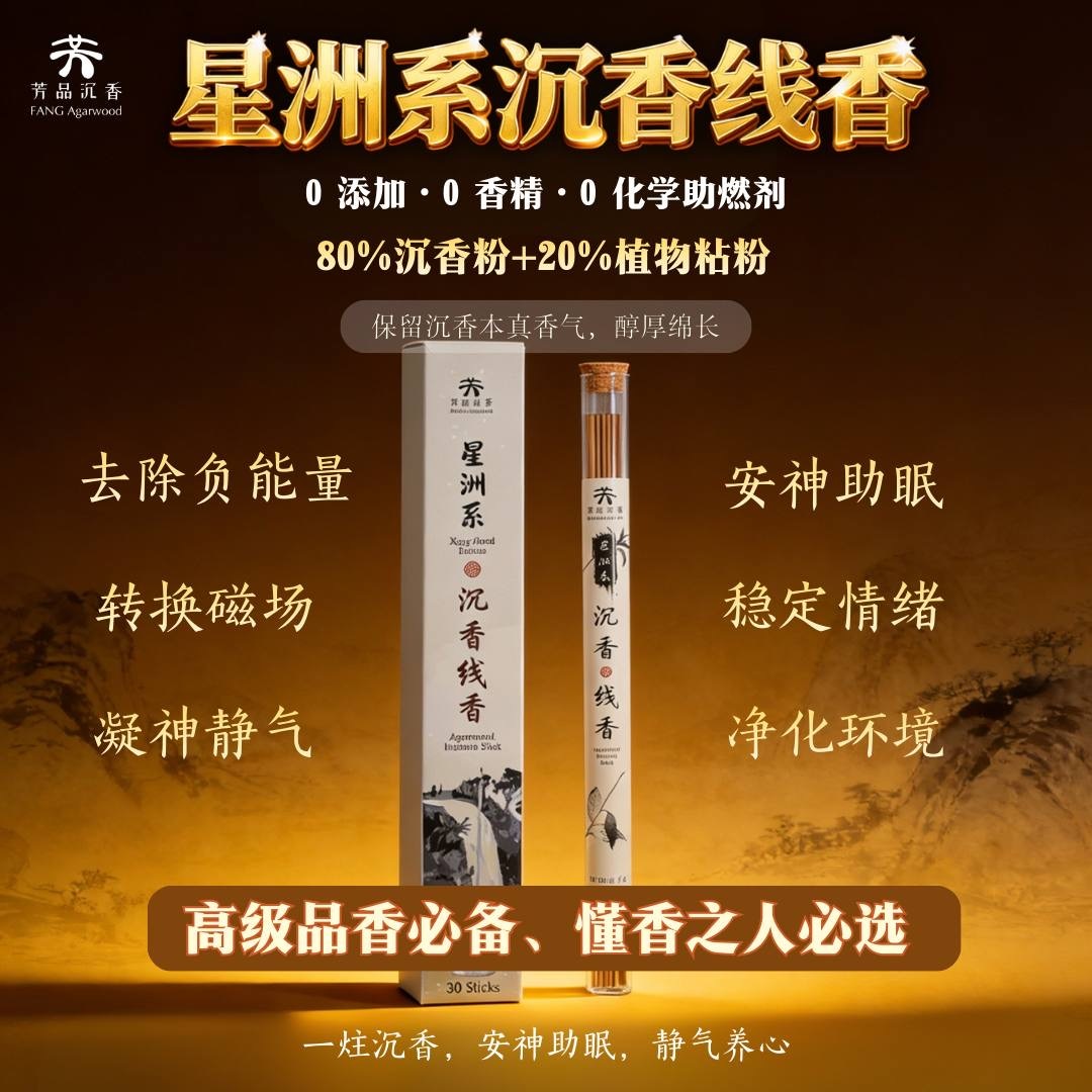 image_81AA3B94-7738-427D-91ED-3B16A122AAFA_1773650763