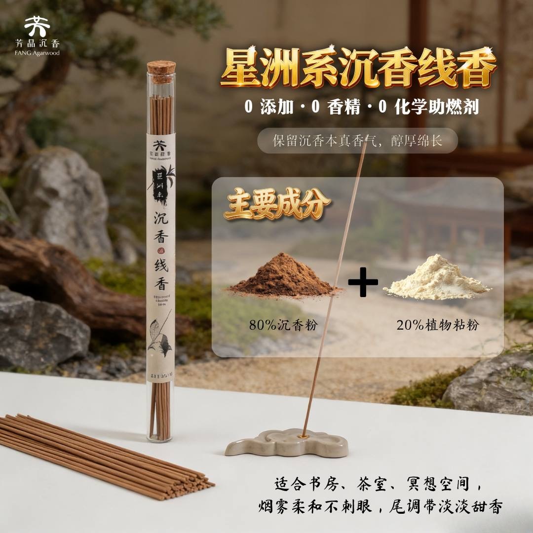 image_E5CA2EFF-A79B-4640-B937-5F7921D72364_1773650763