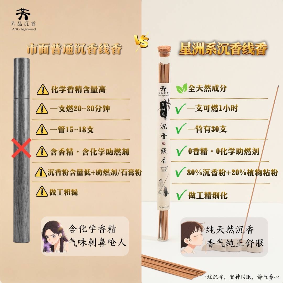 image_80F14339-AF89-480C-BB55-95A7CF494BD7_1773650763