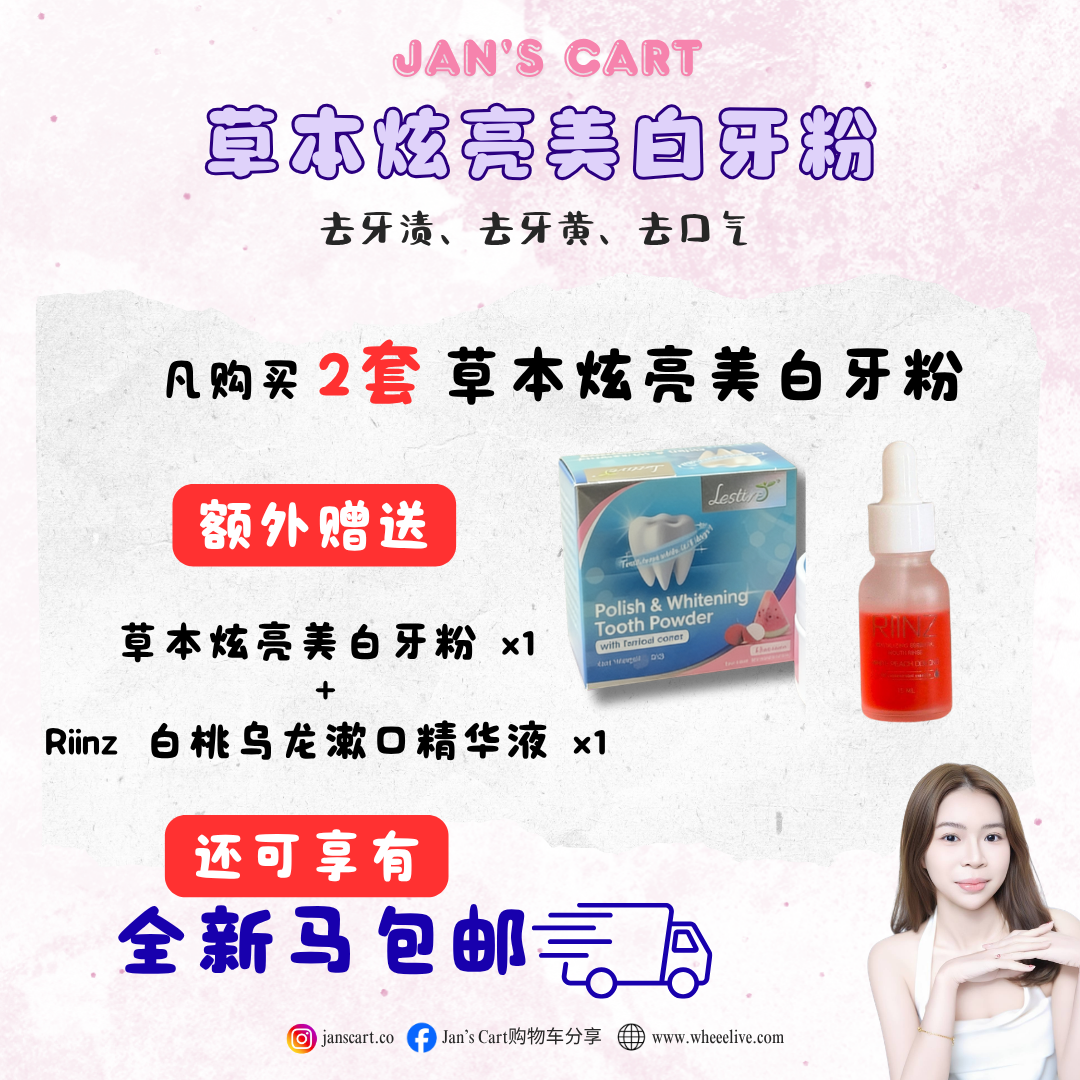 image_41A4F55F-EBC7-448A-A21B-BE3486E1ECDC_1774855167