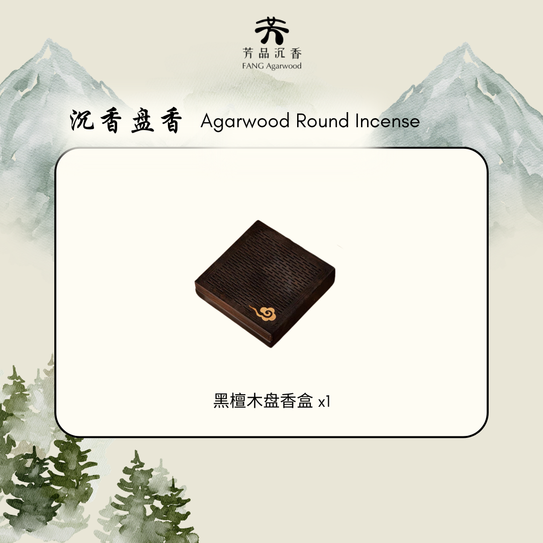 FANG 批发配套图 (1)