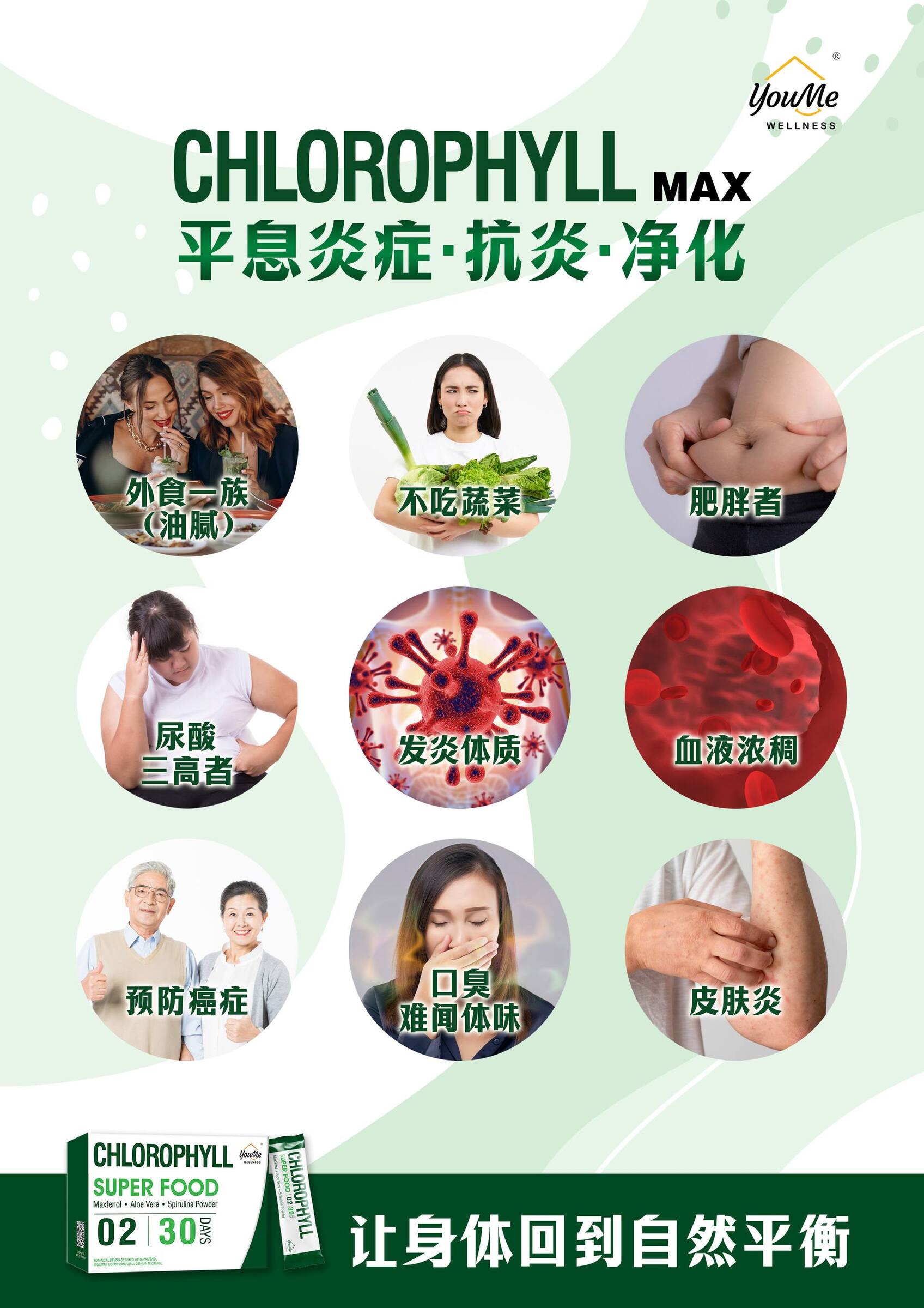 6230756494680985220 (1)