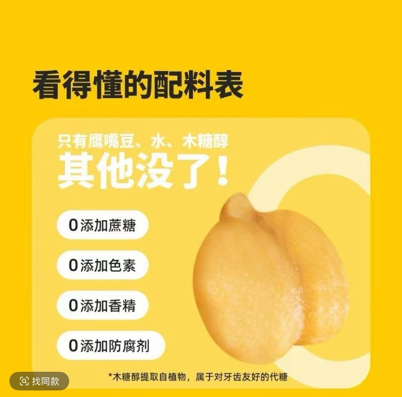 WhatsApp Image 2025-08-12 at 13.27.25