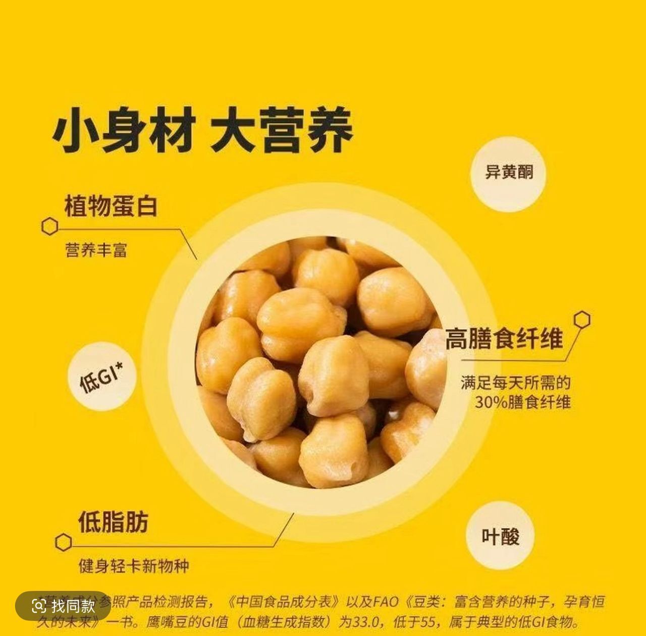 WhatsApp Image 2025-08-12 at 13.27.26