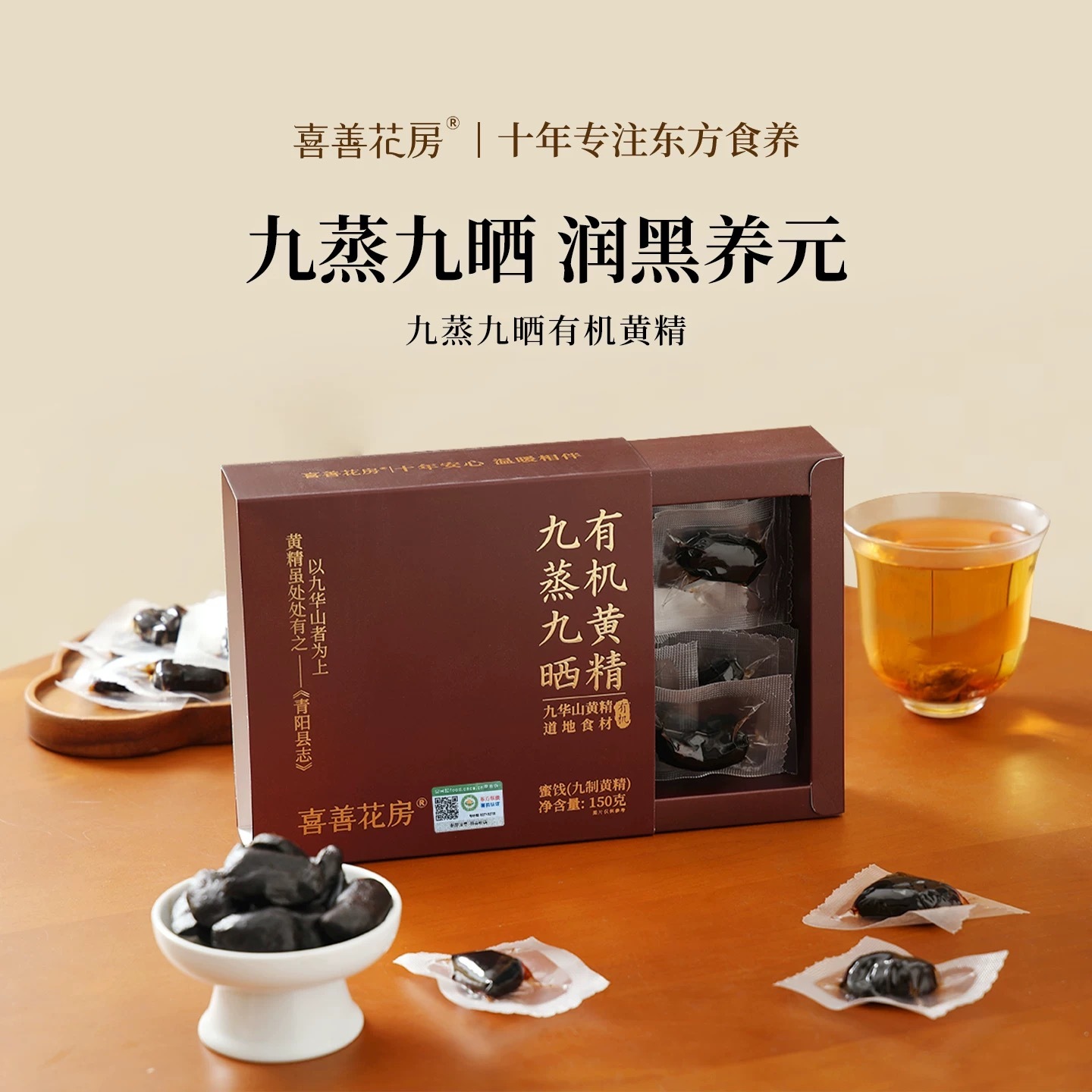 image_5A851F52-EEE0-4145-ABCC-794903A9490A_1776154075