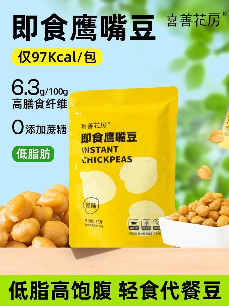 image_5E136460-5135-4560-B3F2-868BD67BB876_1776154187