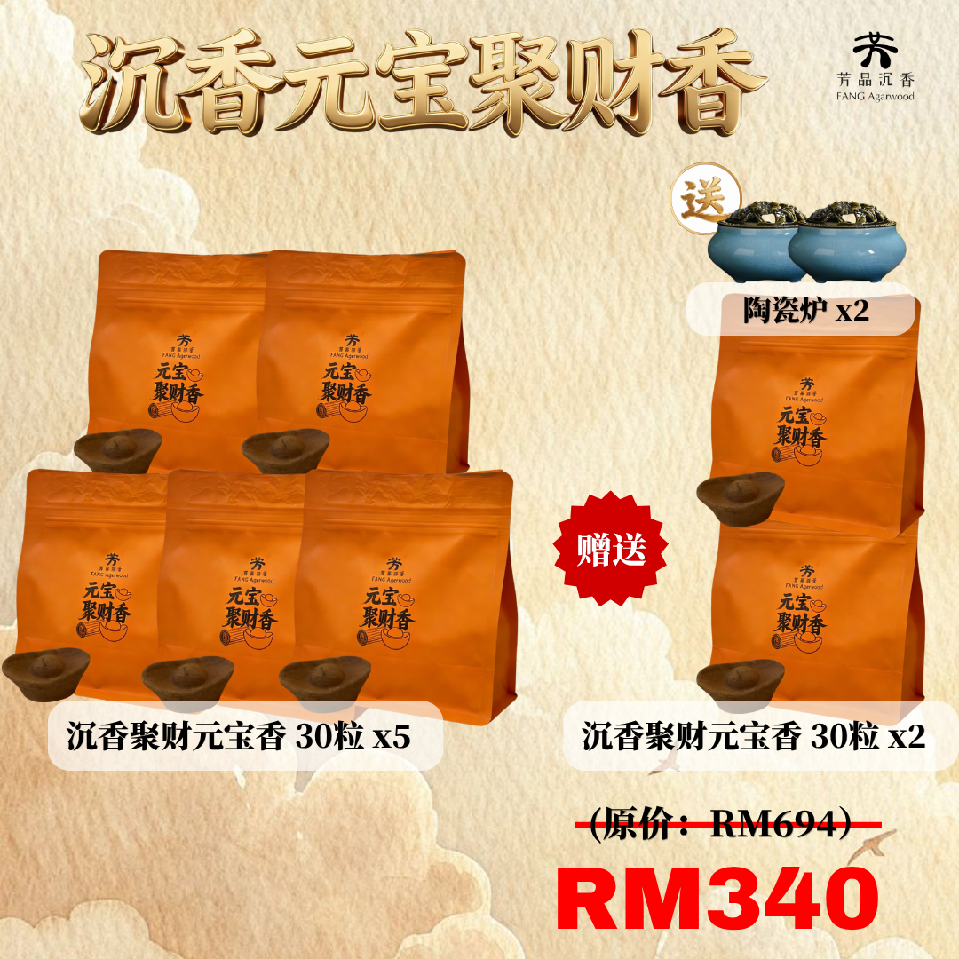 FANG Intimimo全产品资料 (11)
