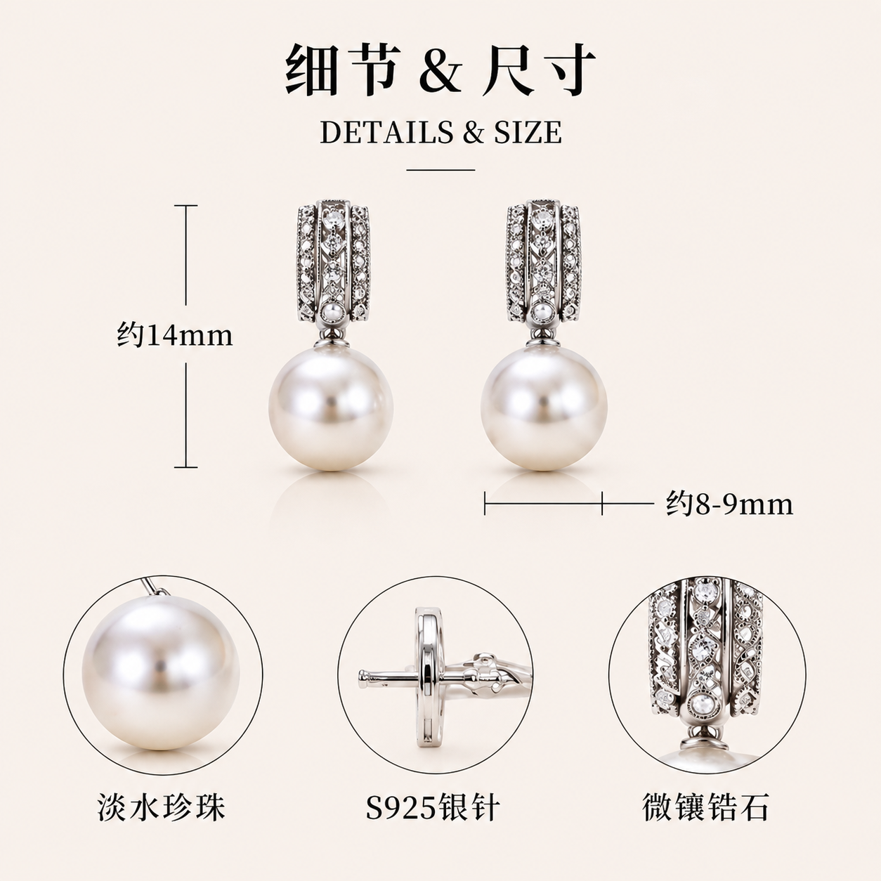 F8242 (6)