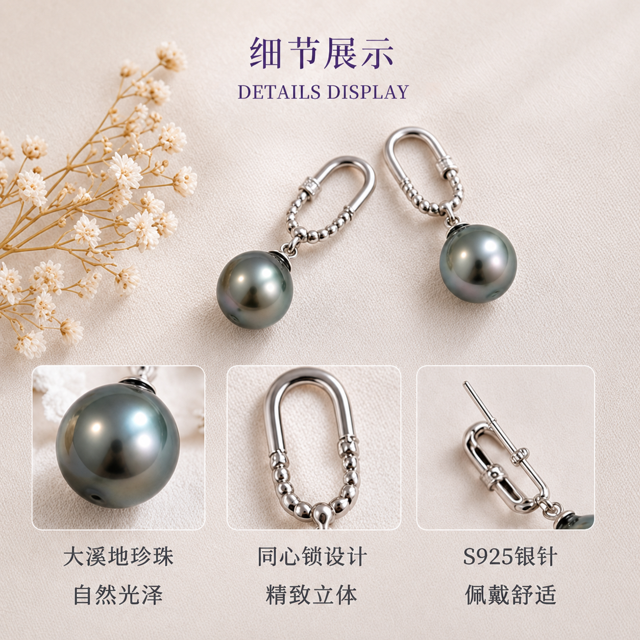 F8291 (7)