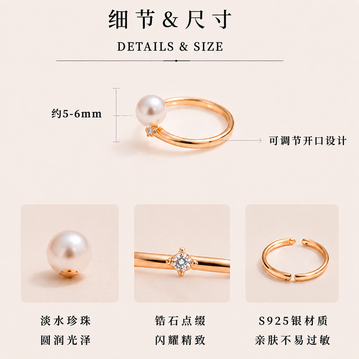 F8127 (1)