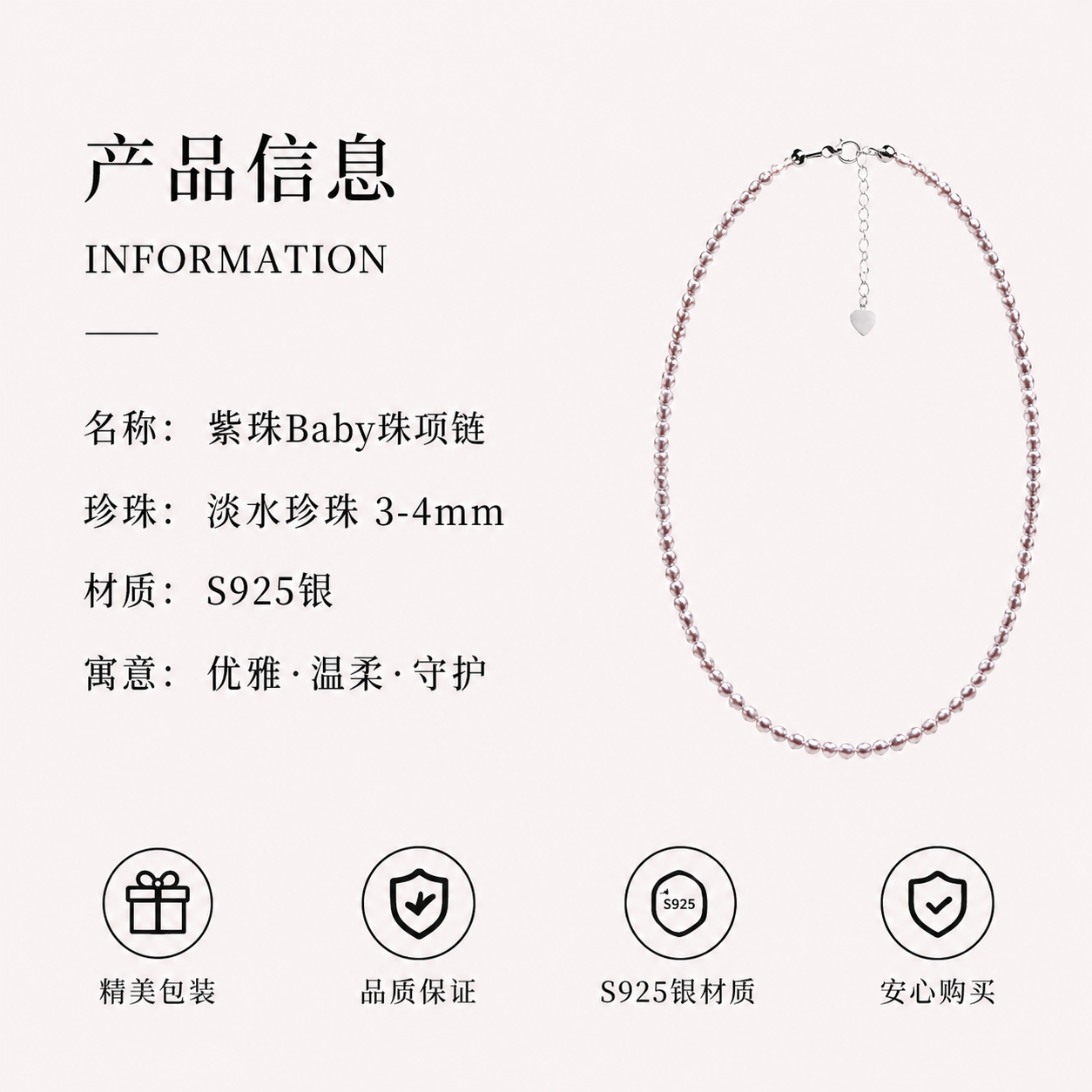 F8148 (4)