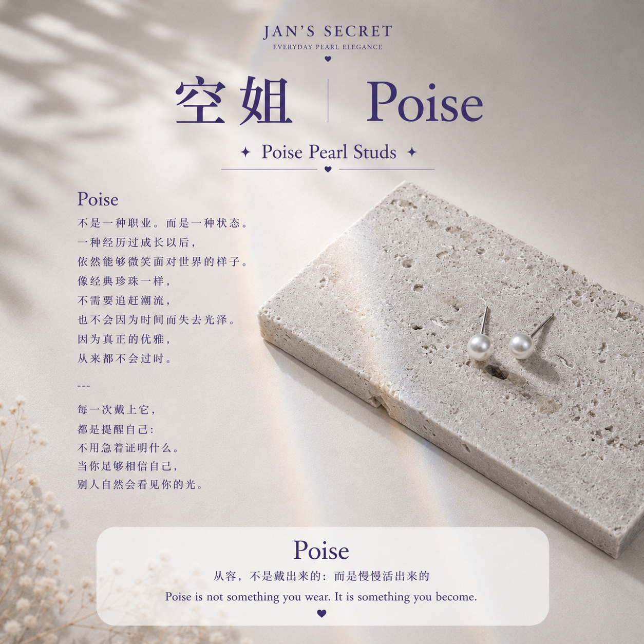 D4D8275C-7493-4491-917E-1DA901C48C2E