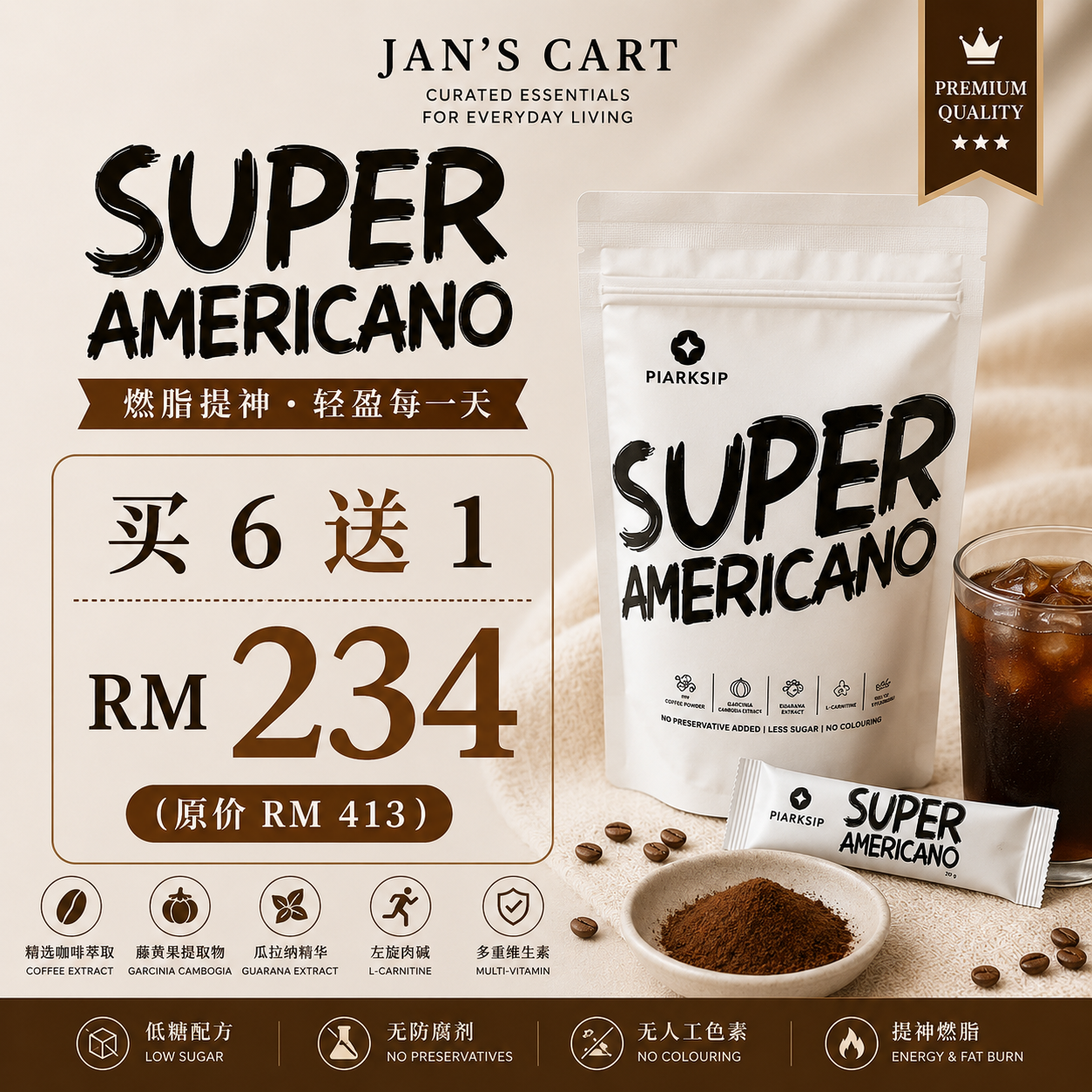 image_26A50AFE-83DA-4B03-AE83-7235F4696E90_1783418341