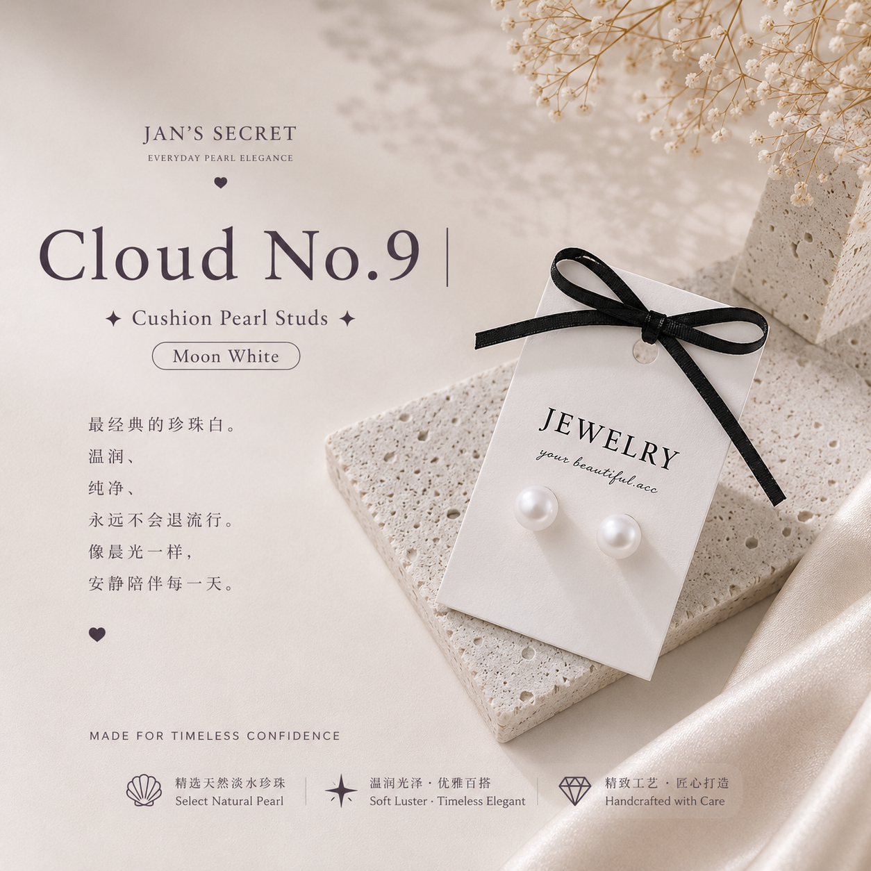 2700949B-83CD-4070-8FEF-142AEAD1C3B7