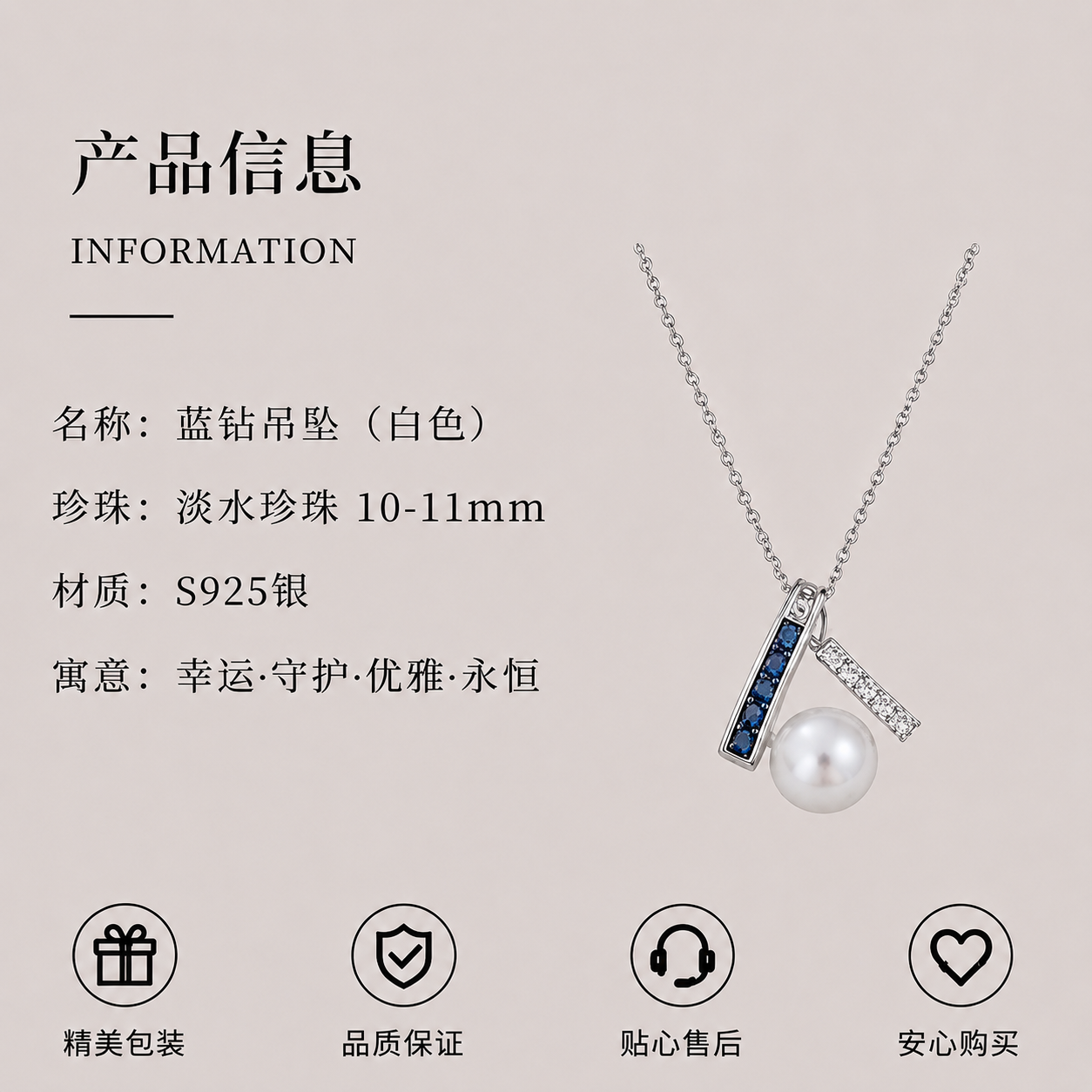 F8226 (2)