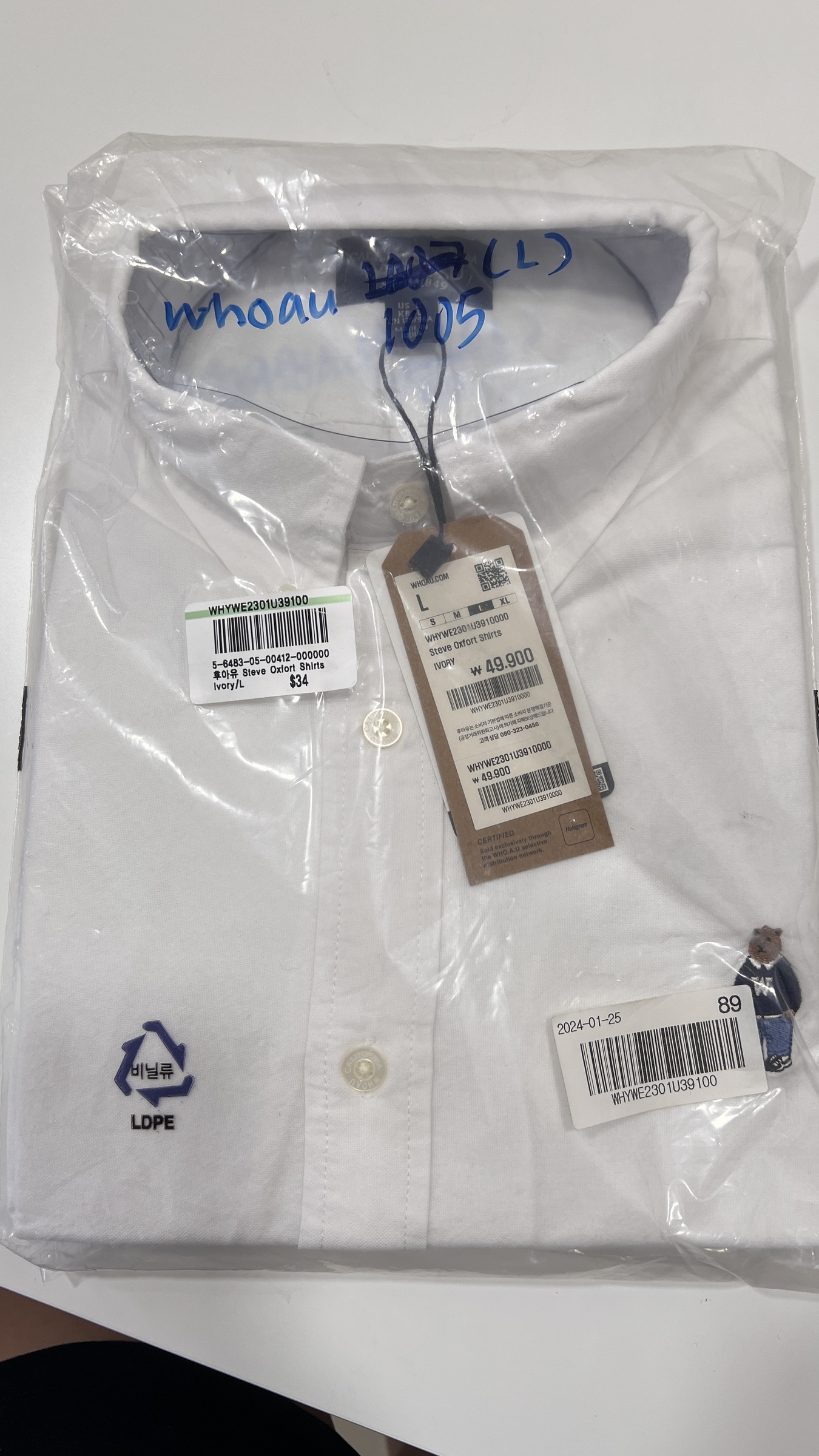 image_DD1D419B-772A-4FA8-93C4-6A6C358CD90F_1750921095