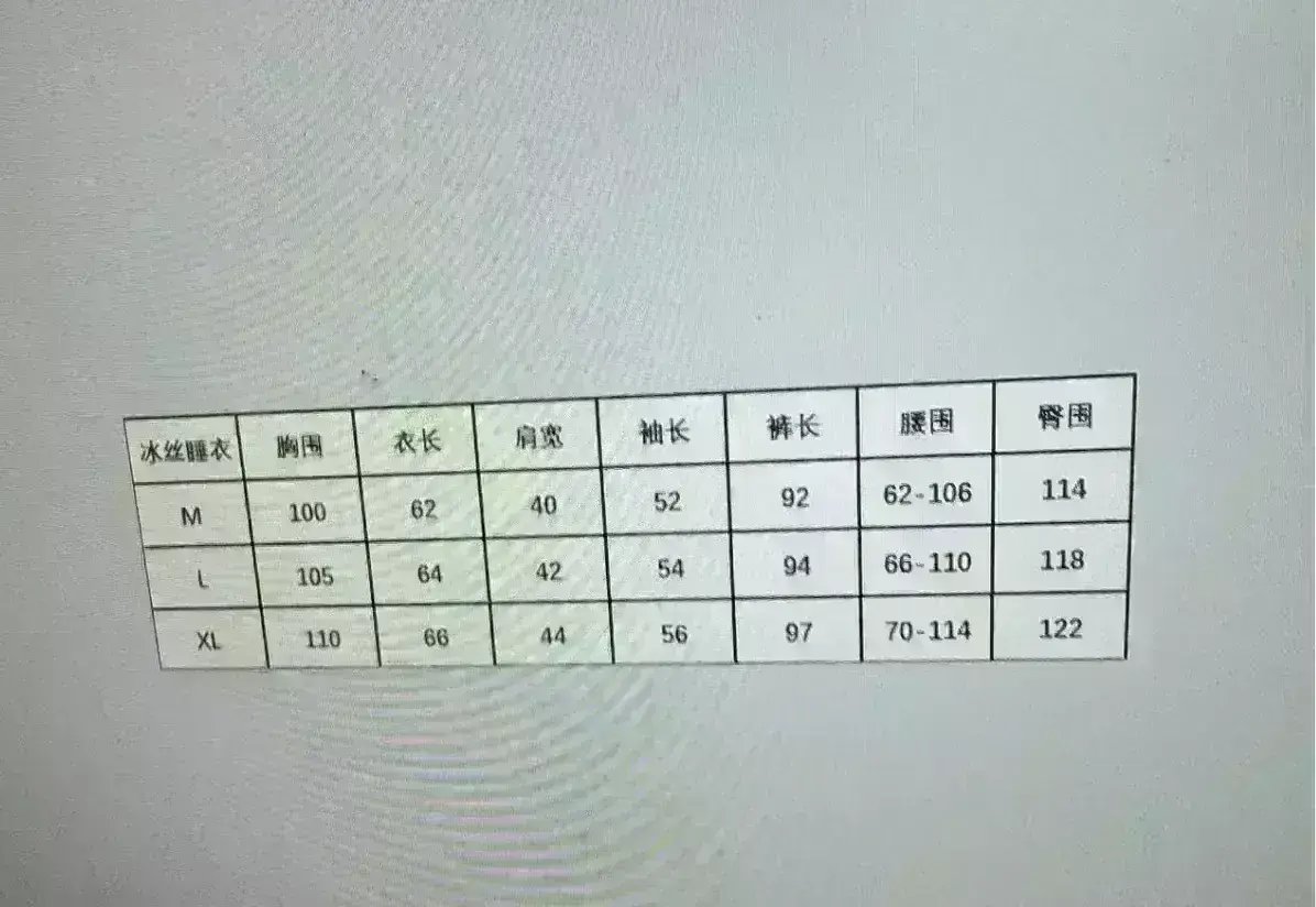 Screenshot 2025-08-09 at 1.34.15 PM