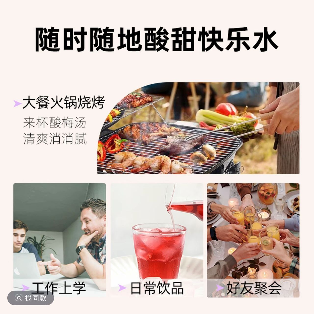 WhatsApp Image 2025-08-12 at 13.18.45 (1)