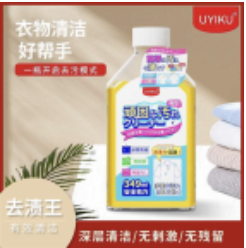 截屏2025-08-25 下午6.15.00