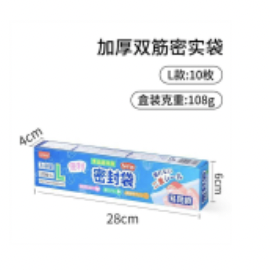 Screenshot 2025-08-25 at 6.49.21 PM