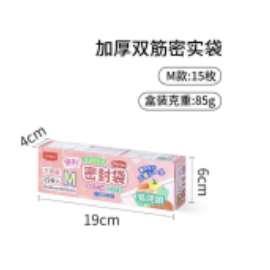 Screenshot 2025-08-25 at 6.49.30 PM