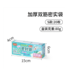 Screenshot 2025-08-25 at 6.49.38 PM