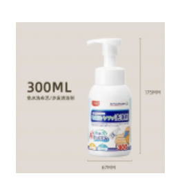 Screenshot 2025-08-25 at 7.40.24 PM