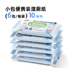 Screenshot 2025-08-25 at 7.41.47 PM