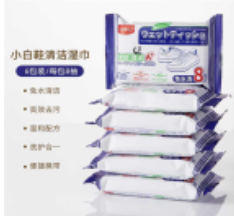 截屏2025-08-26 下午4.59.06