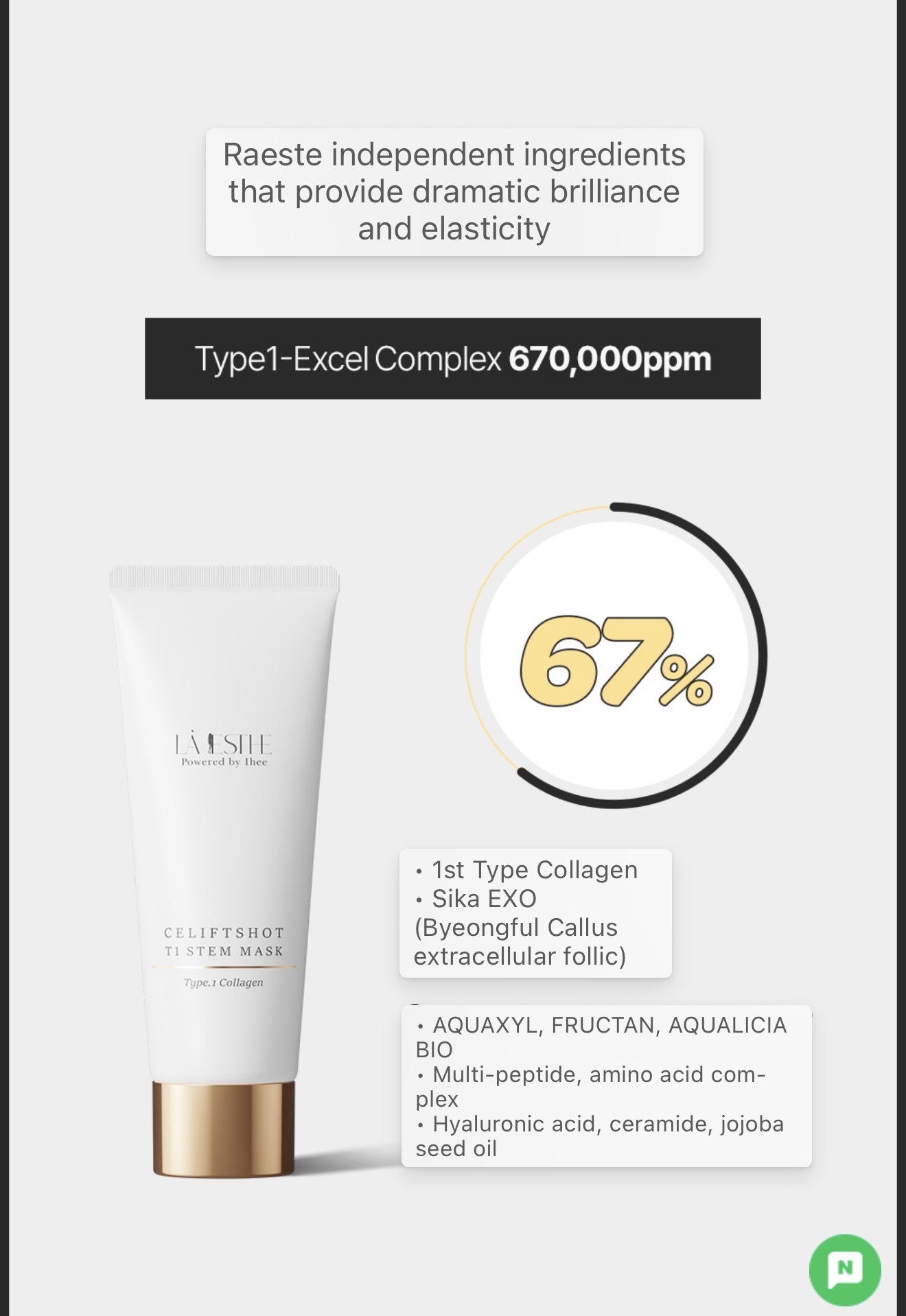 image_FD6E78B9-0748-497E-875D-BEC71E86A318_1765794239