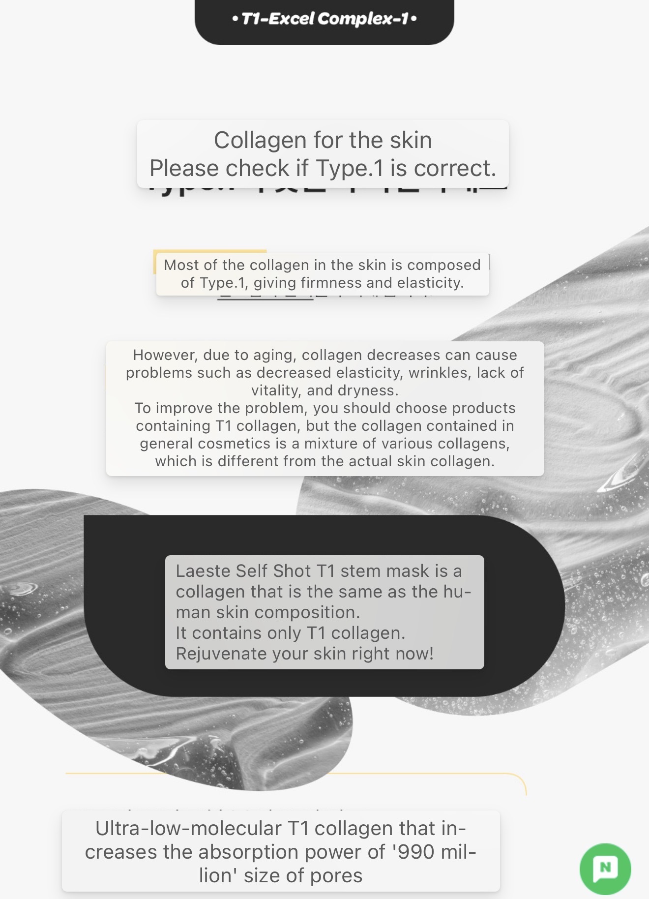 image_73DC92EC-2BF6-49A9-9BD1-A80F84B827CA_1765794239