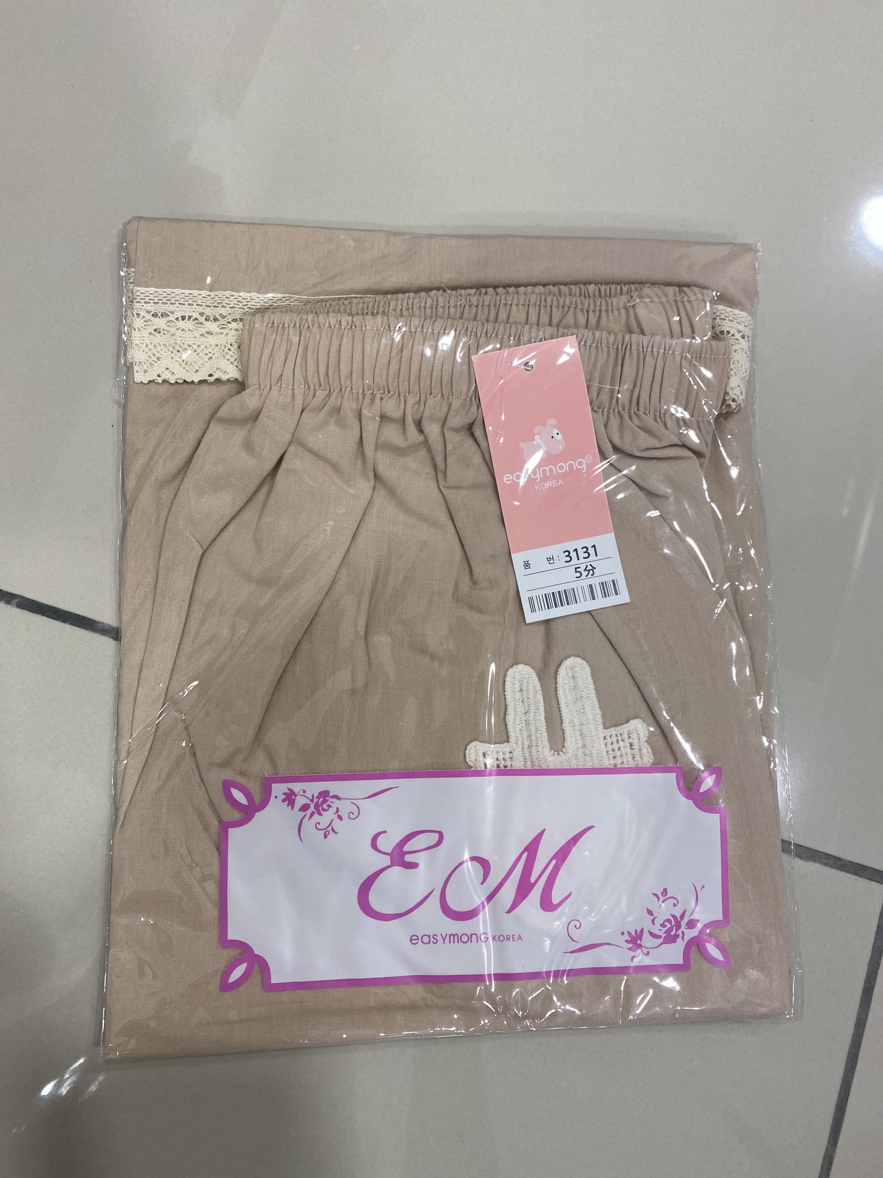 image_9AE31A64-037C-47FD-B186-B2D099414C9A_1765874598