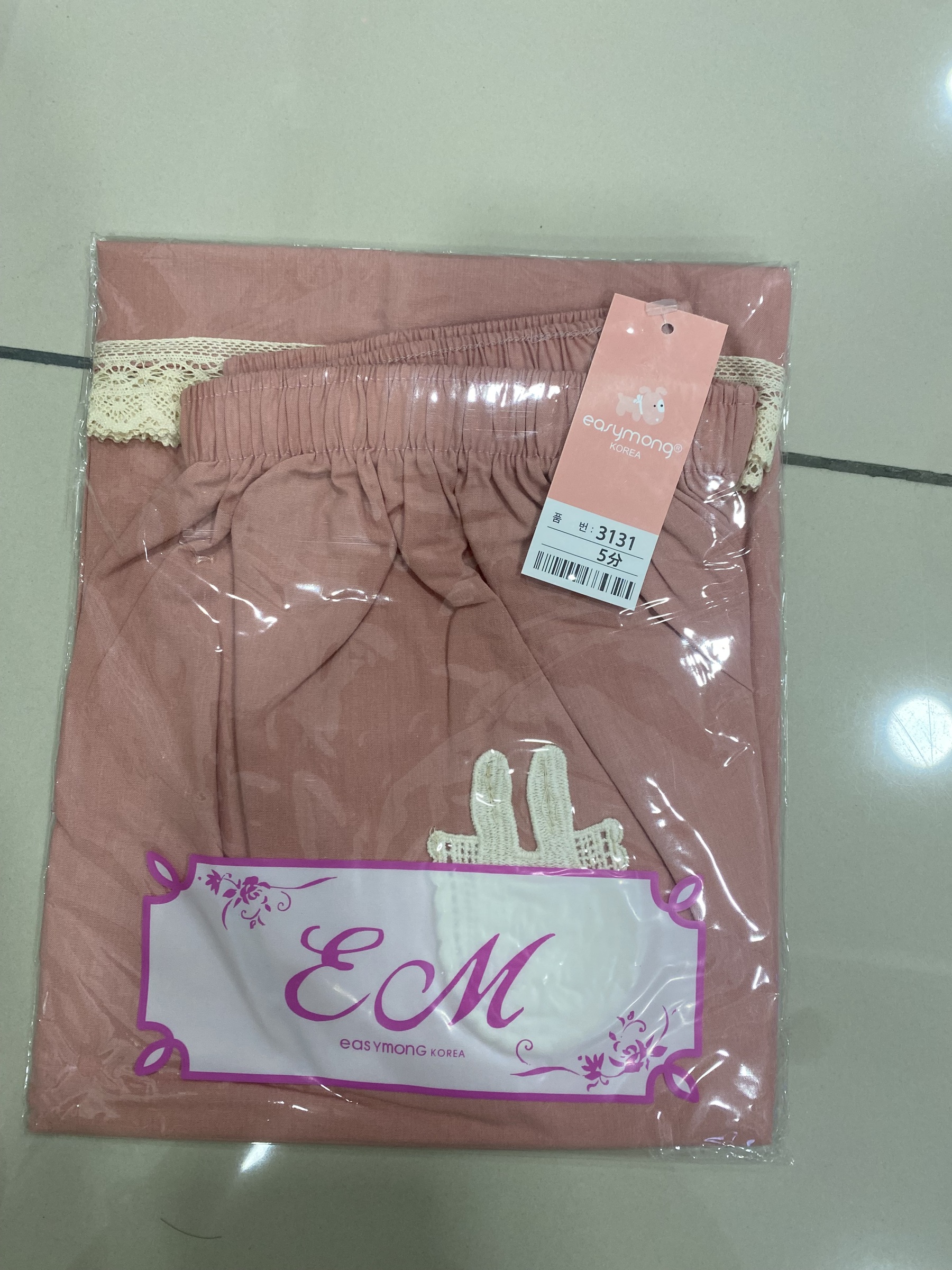 image_C8F8F0BB-0550-4721-B0A5-98CF461D69C5_1765874661